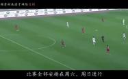 开云APP-国内足球联赛球队最新引援动态