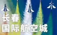 开云体育-大阪樱花神奇逆转，提前预约淘汰赛门票的简单介绍