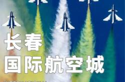 开云体育-大阪樱花神奇逆转，提前预约淘汰赛门票的简单介绍