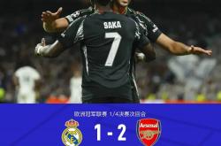 开云体育在线-皇马卫冕之路再起波澜