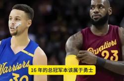 开云下载-关于勇士在香港宣布退役引热议的信息