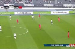 开云下载-足球比赛中球员面对失误后的调整