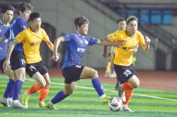 开云体育入口-火热比赛中的球队实力对抗，令人期待