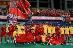 开云体育官方网站-国际足球锦标赛中各洲球队实力展现