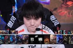 开云下载-TES碾压DRX，Bin操刀奇招英雄翻盘入围赛2:0（伦敦）