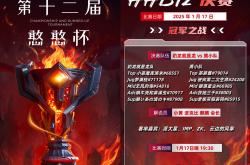 开云体育-C9轻取EDG，Oner拿下关键大龙小组赛3:1（柏林）