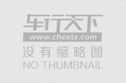 开云体育官方网站-爱沙尼亚体育代表团奋力拼搏，取得佳绩的简单介绍