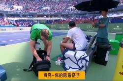 开云体育APP下载-关于网球明星选手受伤退赛，引发热议的信息