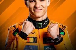 开云体育-红牛二队逆转迈凯伦，维斯塔潘状态火热