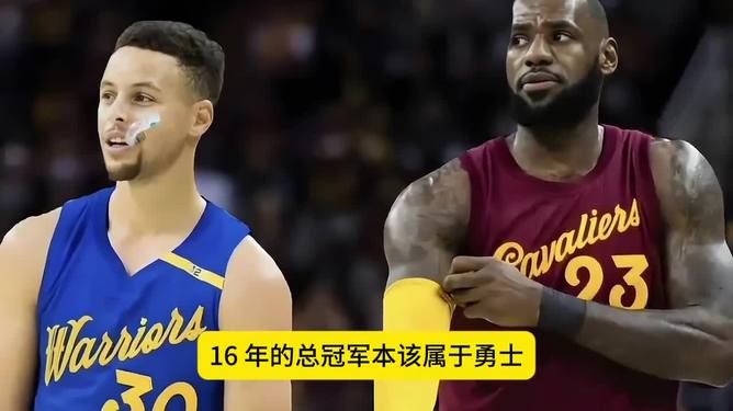 关于勇士在香港宣布退役引热议的信息