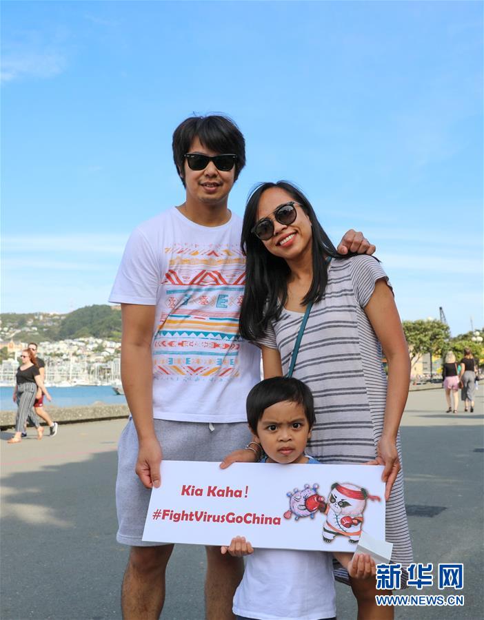 包含新西兰运动员互相扶持,团结应对强大对手的词条 包含新西兰运动员互相扶持,团结应对强大对手的词条