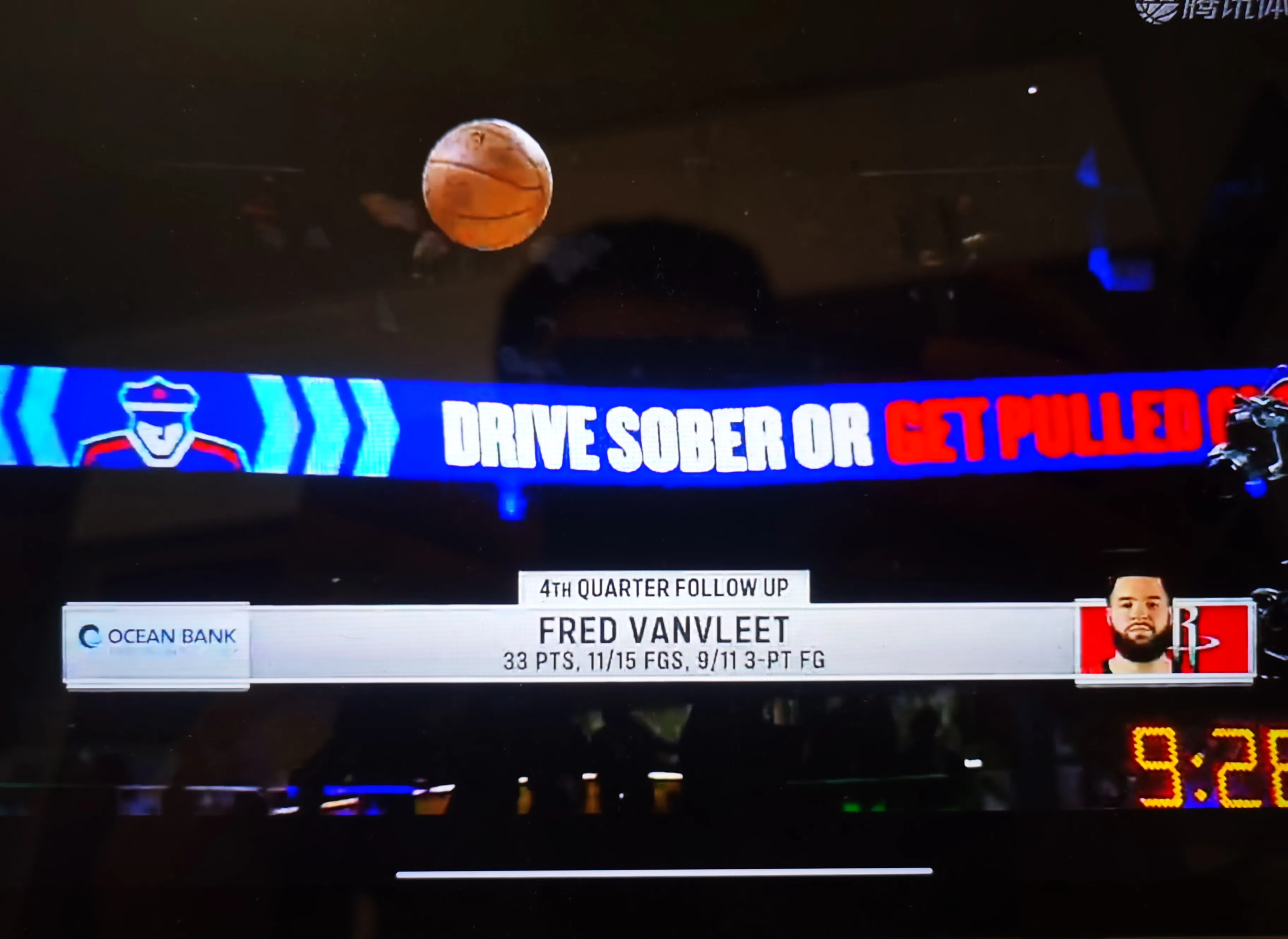 热火后卫连续爆发,率领球队大胜取得全面领先 热火后卫连续爆发,率领球队大胜取得全面领先