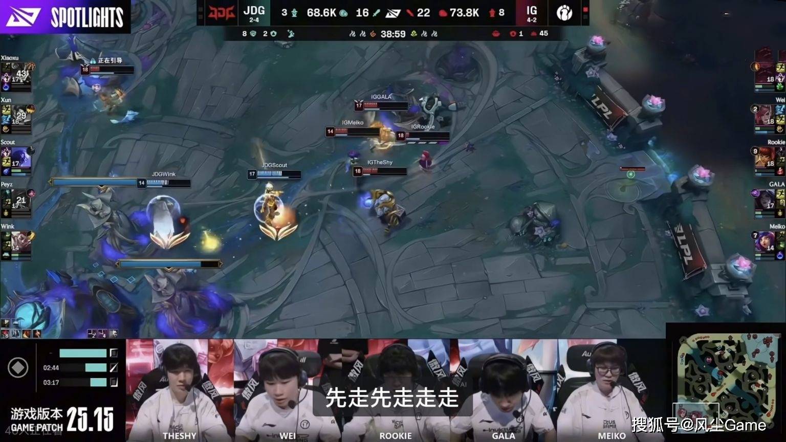 IG横扫MAD,Uzi拿下关键大龙淘汰赛3:0(釜山) IG横扫MAD,Uzi拿下关键大龙淘汰赛3:0(釜山)