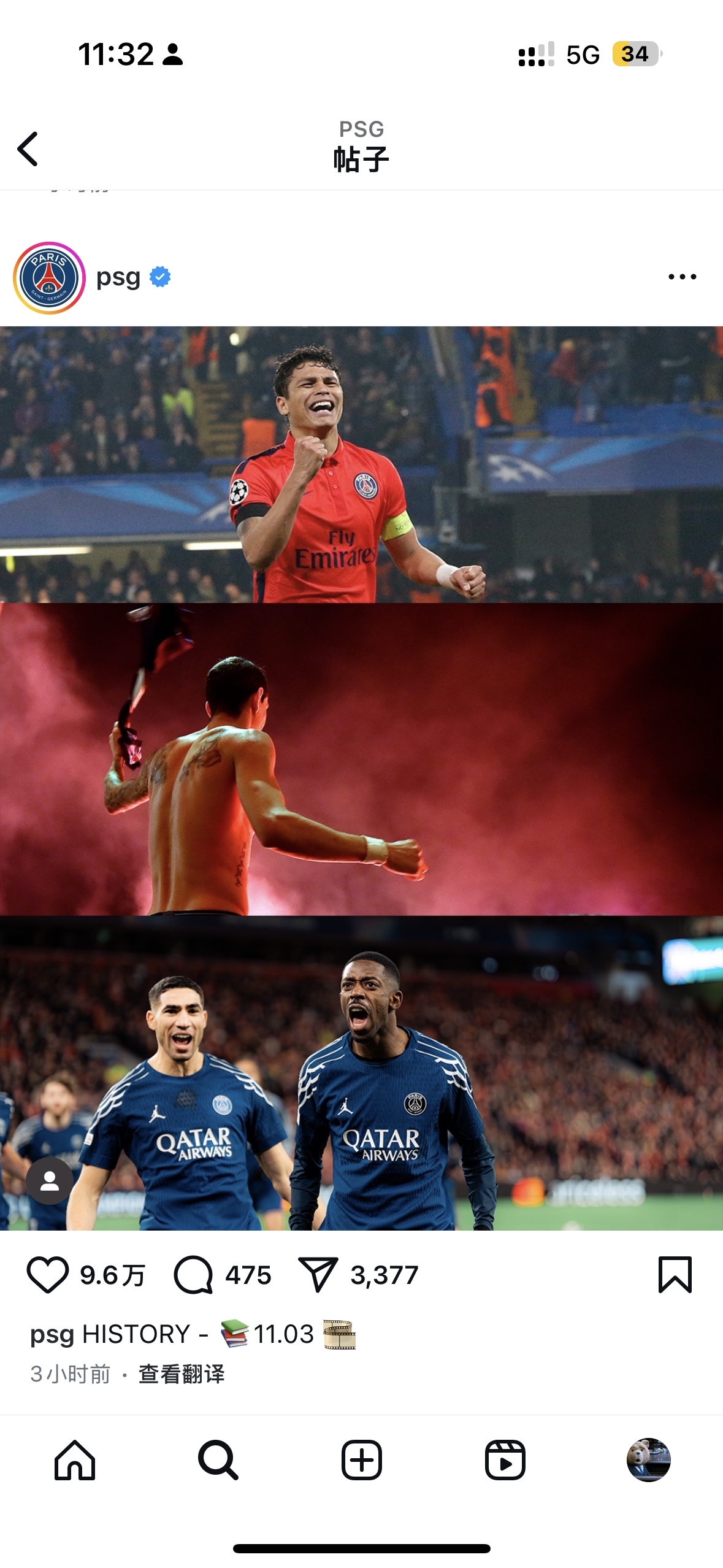 包含大逆转!曼联突围成功,胜利的火焰在心中燃烧的词条 包含大逆转!曼联突围成功,胜利的火焰在心中燃烧的词条