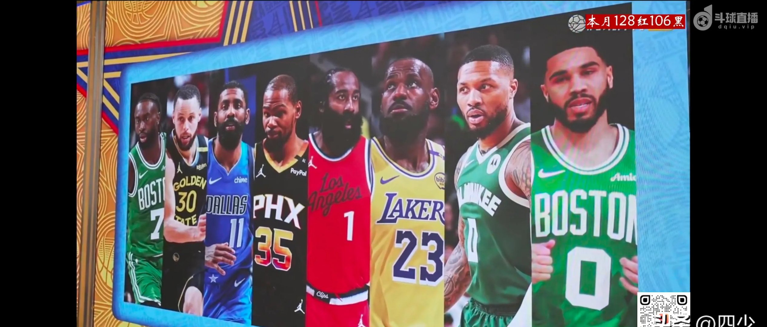 火箭PK绿衫军:哈登PK欧文的简单介绍 火箭PK绿衫军:哈登PK欧文的简单介绍