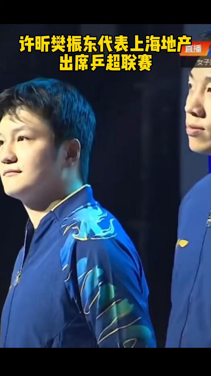 包含韩国乒乓球队翻盘波兰乒乓球队,许昕制霸全场的词条 包含韩国乒乓球队翻盘波兰乒乓球队,许昕制霸全场的词条