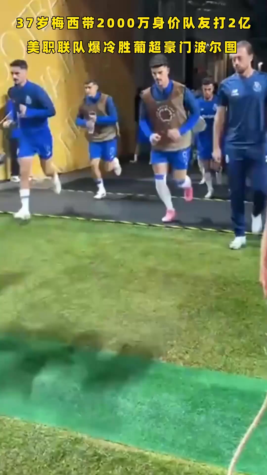 关于法国网球队爆冷美国网球队,阿尔卡拉斯制霸全场的信息 关于法国网球队爆冷美国网球队,阿尔卡拉斯制霸全场的信息