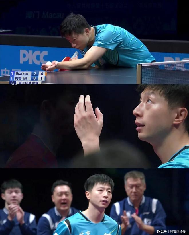 葡萄牙队完胜波兰队，马龙高光表现